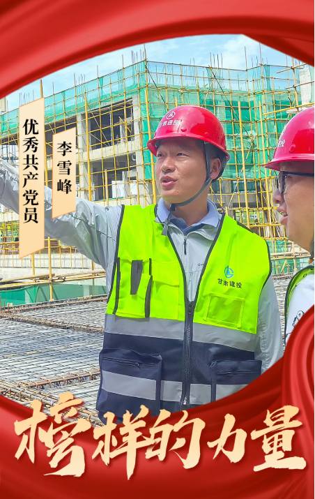 202507241753321856139395.png 1753321757386.png