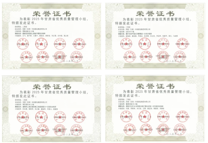 202509231758608717805583.png 52310b7a83c0c117d930a94a0eba3de.png